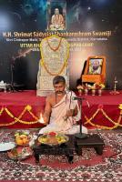 Panchang Vachana by Jagdish Bhat and Laxman Bhat  (30 March 2025)
